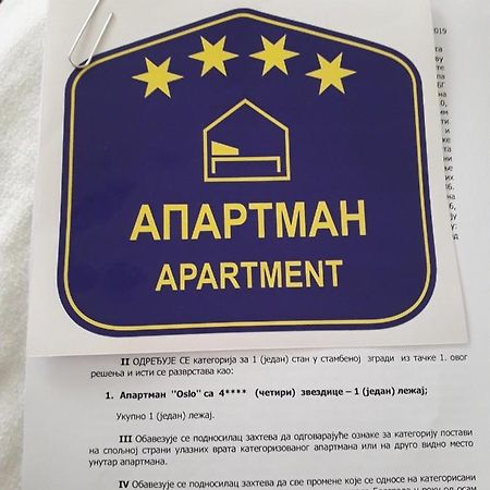 Apartman Oslo Belgrado Esterno foto