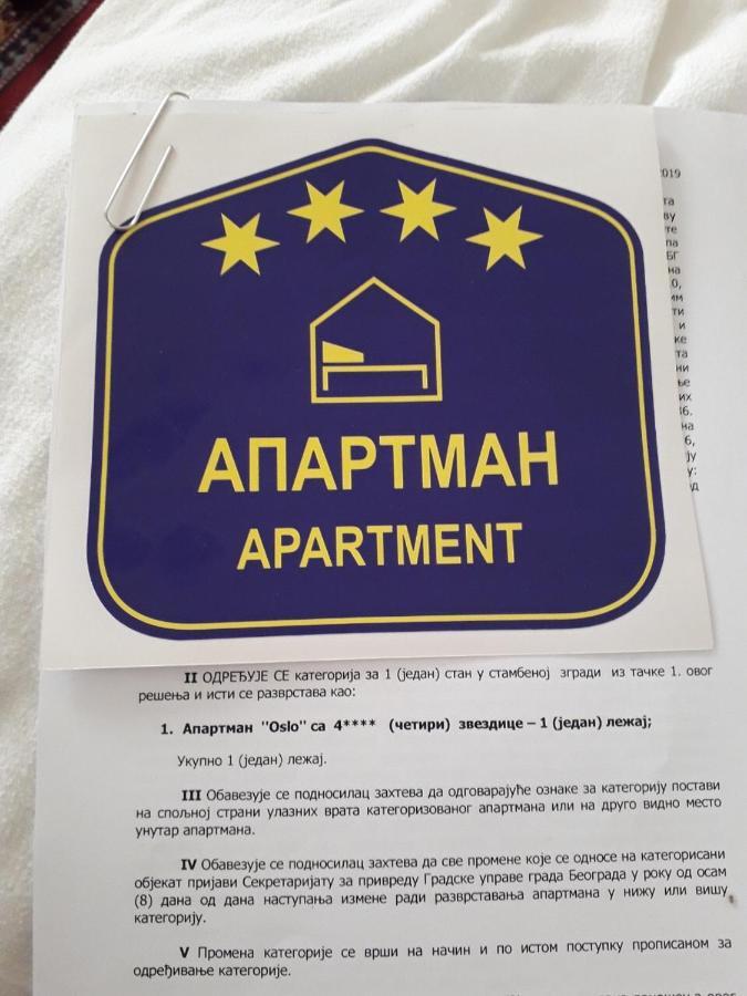 Apartman Oslo Belgrado Esterno foto